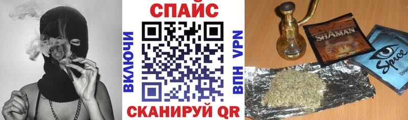 Бутират BDO  Рыльск 