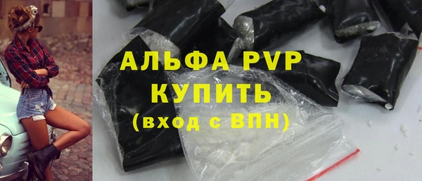 мескалин Михайлов