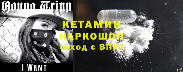 мескалин Михайлов