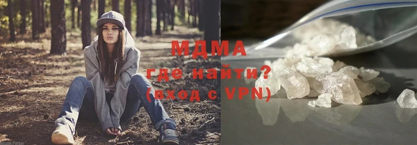 каннабис Михайловск