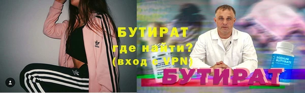 mdma Мегион