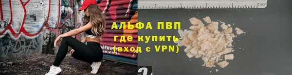 мескалин Михайлов