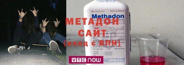каннабис Михайловск