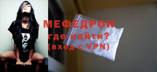 мескалин Михайлов