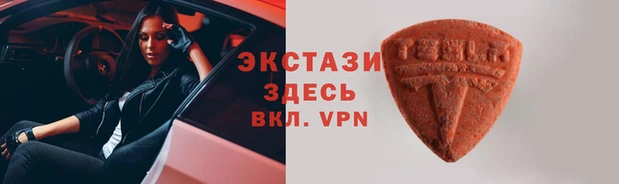 каннабис Михайловск