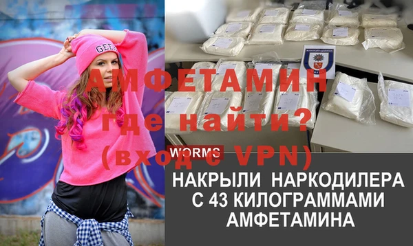 стаф Наволоки