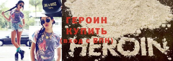 стаф Наволоки