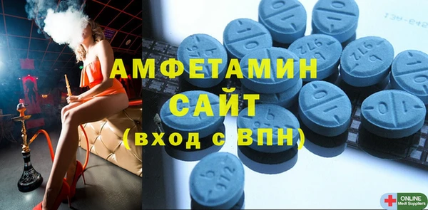 каннабис Михайловск
