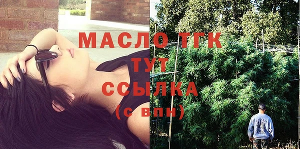 кокс Нея