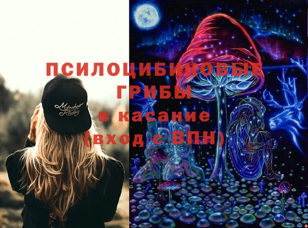 кокаин колумбия Верея