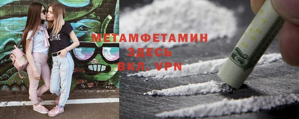каннабис Михайловск