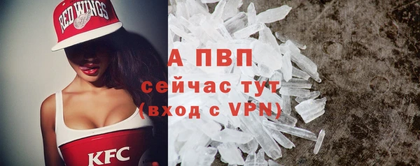 мескалин Михайлов