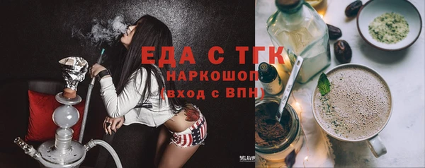 apvp Медвежьегорск