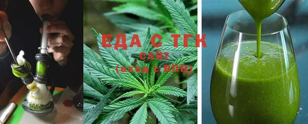 мескалин Михайлов