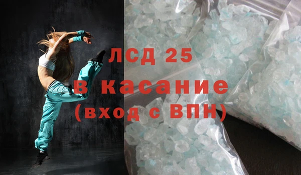 мескалин Михайлов
