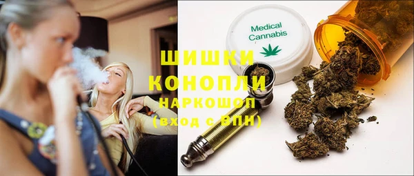 мескалин Михайлов