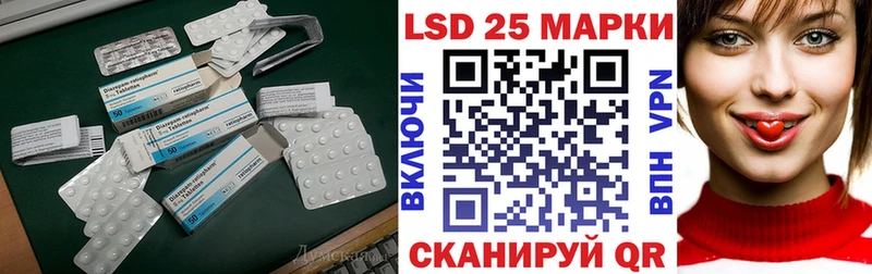 ЛСД экстази ecstasy  Рыльск 
